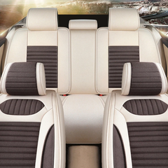 Housse de siège de Luxe (Avant et Arrière) 🚘