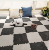 Moquette en Dalles de mousse