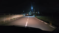 Phares LED